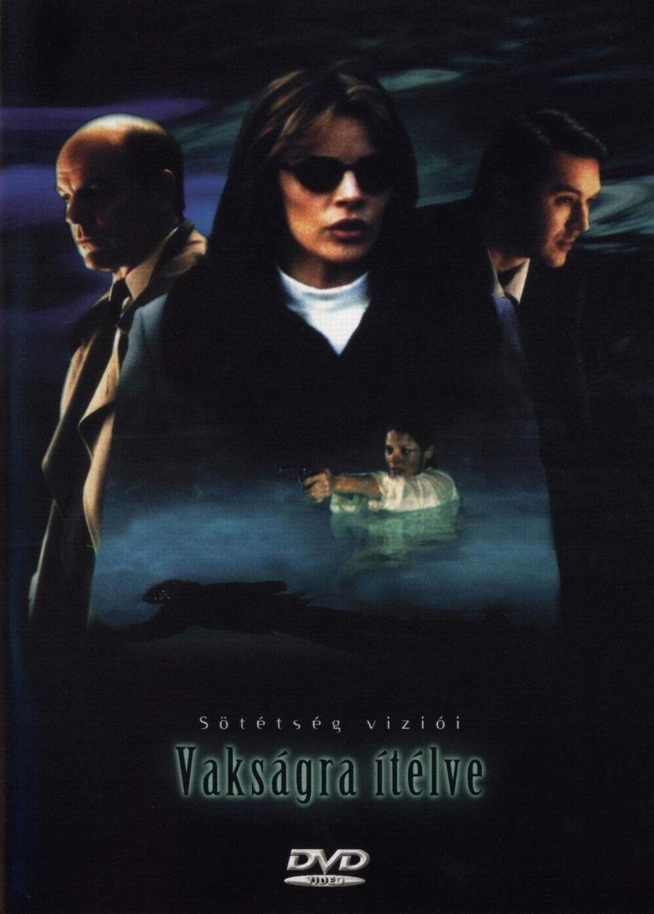 Постер Black Light